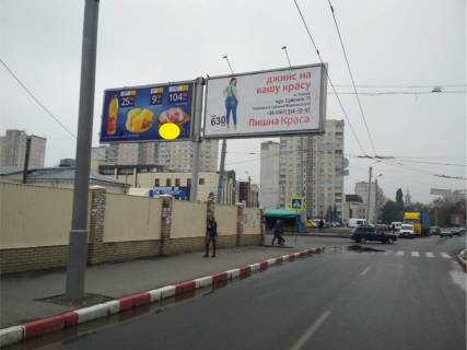 Білборд, Бігборд (Борд)  B у Харкові, 3х6  Захисників України пл., 2 Фото 1
