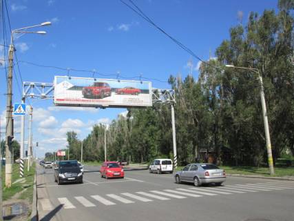 Нестандарт A в Харькове Шевченко ул. (остановка "Гидропарк")-ПРИЗМА фото 1