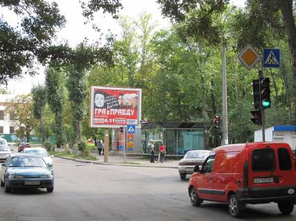 Бэклайт A в Харькове Феербаха пер. + Фейербаха пл. - ПРИЗМА фото 1