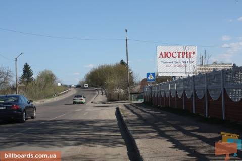 Билборд A в Сарнах, 3x4  Суворова( перех.Шевченка) фото 1