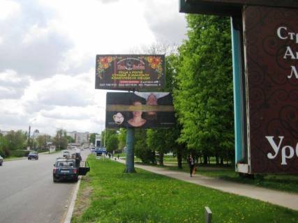 Білборд, Бігборд (Борд)  A у Умані вул. Київська -напртив входу в ДП Софіївка Фото 1