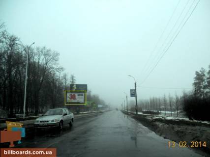 Билборд B в Умане, 3х6  ул. Киевская -напртив входа в ДП Софиевка фото 1