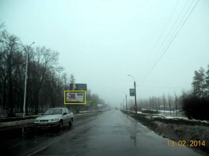 Білборд, Бігборд (Борд)  B у Умані вул. Київська -напртив входу в ДП Софіївка Фото 1