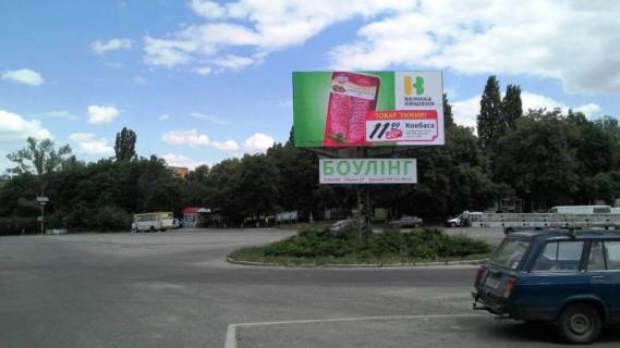 Билборд B в Умане, 3х6  пл. Івангородська (14 шк) фото 1