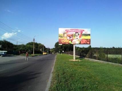 Билборд A в Умане, 3х6  ул. Интернациональная, 109 №11 фото 1