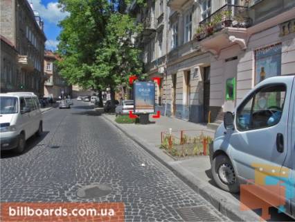 Ситилайт A в Львове вул. Коперника, 45 фото 1