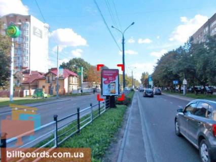 Ситилайт Р/П в Львове пр. Чорновола, 45 (на р/с, до центру), місце 6 фото 1
