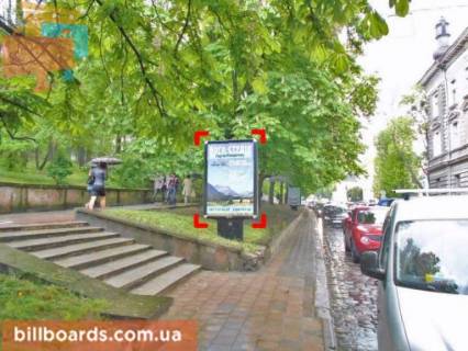 Ситилайт B в Львове вул. Коперника (зупинка), місце 1 фото 1