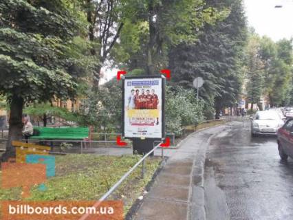 Ситилайт B в Львове вул. Левицького, 11 фото 1