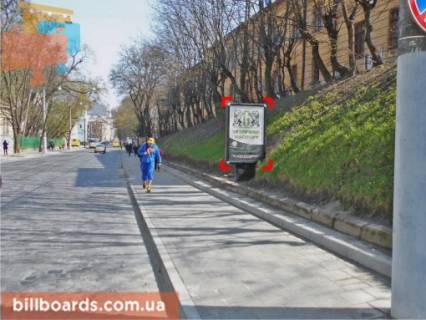 Ситилайт A в Львове вул. Коперника, 29, місце 7 фото 1