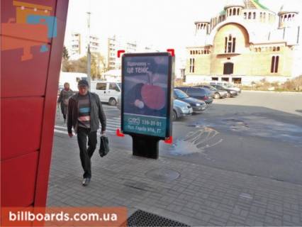 Сiтiлайт B у Львові вул. Наукова (супермаркет "Арсен"), місце 3 Фото 1