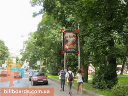 Сiтiлайт A у Львові вул. Листопадового Чину (біля парку ім. Івана Франка), місце 6 Фото 1