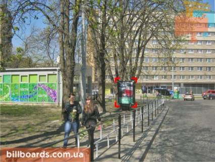 Сiтiлайт B у Львові пл. Різні (у сквері) Фото 1
