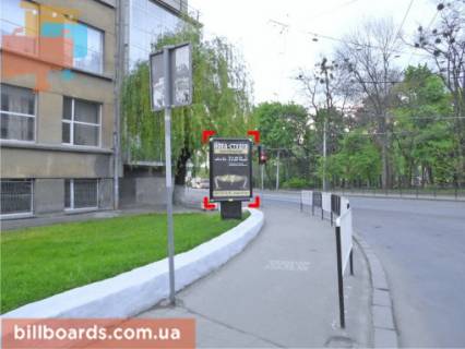 Ситилайт B в Львове вул. Шептицьких (навпроти буд. 1) фото 1