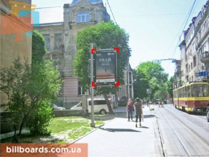 Ситилайт B в Львове вул. Чупринки. 45 фото 1