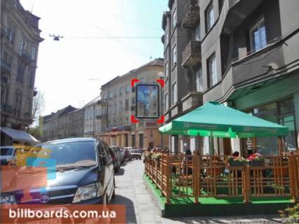 Сiтiлайт A у Львові вул. Саксаганського, 6 Фото 1