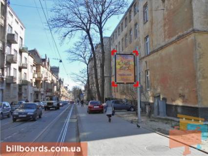 Сiтiлайт A у Львові вул. Чупринки. 45 Фото 1