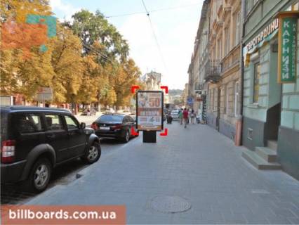 Ситилайт A в Львове вул. Городоцька, 81 фото 1