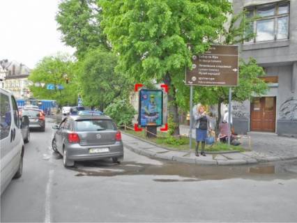 Билборд A в Львове вул. Левицького, 3 фото 1