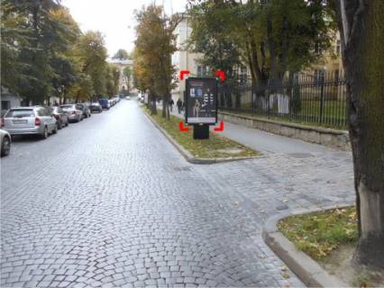 Білборд, Бігборд (Борд)  A у Львові вул. Стефаника (навпроти буд. 3), місце 1 Фото 1