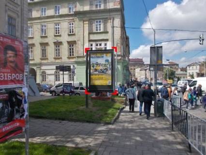 Ситискролл B в Львове пл. Я. Осмомисла, 11 скролл фото 1