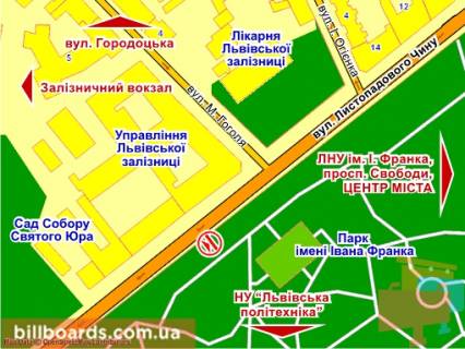 Сiтiлайт A у Львові вул. Листопадового Чину (біля парку ім. Івана Франка), місце 6 схема