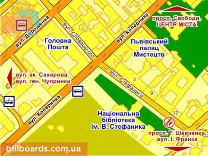 Сiтiлайт B у Львові вул. Стефаника (навпроти буд. 13), місце 3 схема