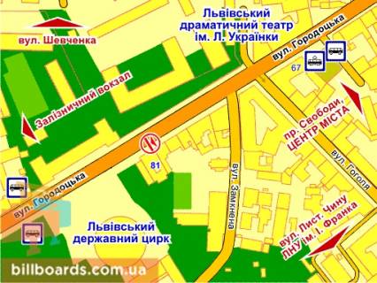 Сiтiлайт B у Львові вул. Городоцька, 81 схема