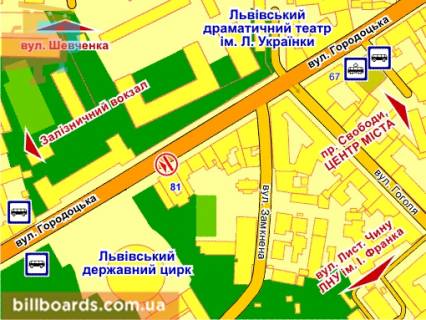 Ситилайт A в Львове вул. Городоцька, 81 схема