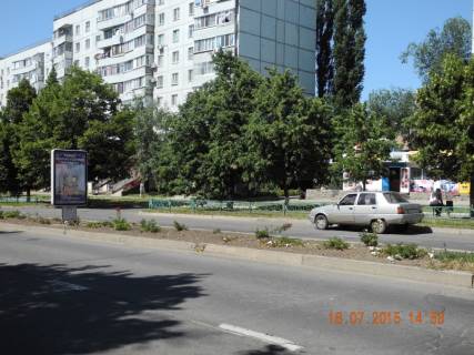 Ситилайт A в Южноукраинске пр. Независимости  29, Магазин бытовой  химии, аксессуаров к мобильным телефонам. фото 1