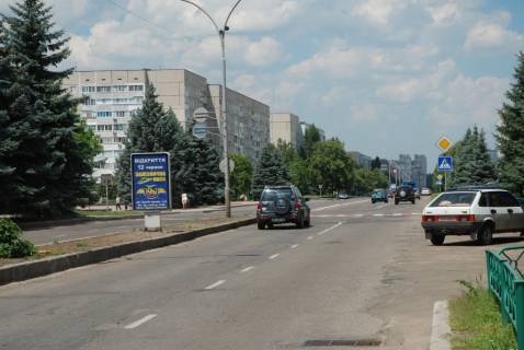 Сiтiлайт  у Южноукраїнську пр. Независимости 7, Магазин  Фото 1