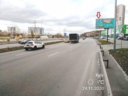 Призматрон, Призма A у Києві, 6х3  вул. Саперно-Слобідська 22 - 322567 Фото 1