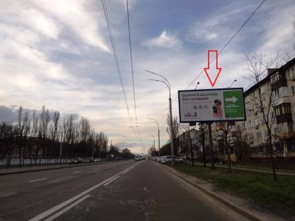 Призма A в Киеве, 6х3  просп. Воскресенський (Перова), 18 - 322575 фото 1