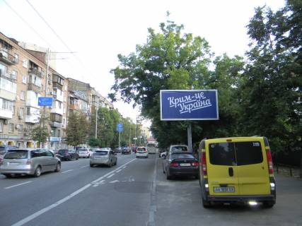 Призма A в Киеве, 4х2  вул. Жилянська, 47 - 131202 фото 1
