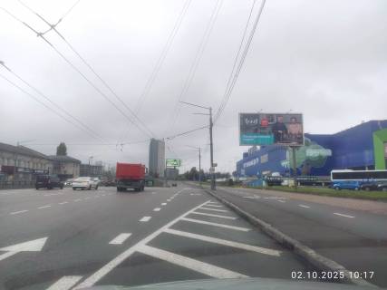 Призма A в Киеве, 6х3  просп. Степана Бандери, 11А - 443314 фото 4
