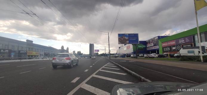 Призма A в Киеве, 6х3  просп. Степана Бандери, 11А - 443315 фото 1