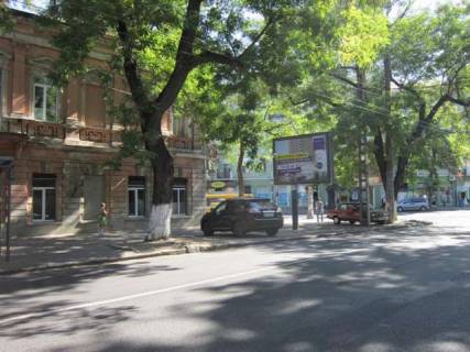 Нестандарт B в Одессе, 2.32*3.14  http://www.bomond.od.ua/cgi/detside.pl?sn=80132 фото 1