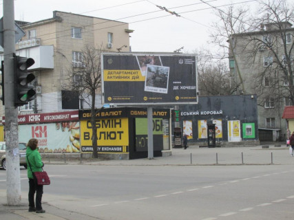 Призма A в Одессе, 3х6  вул. Космонавтів, 38\1 (Призма) - 136403 фото 1
