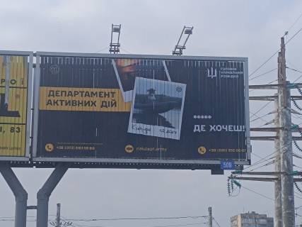Призматрон, Призма A у Одесі, 3х6  просп. Князя Ярослава Мудрого (Академіка Глушка) - Золотий дюк (призма права) - 301961 Фото 1