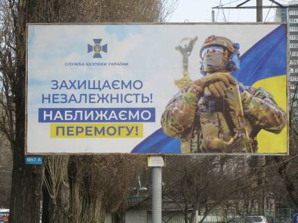 Билборд A в Одессе, 3х6  вул. 25-й Чапаївської дивізії, 9 фото 1