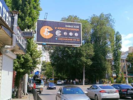 Призма B в Одессе, 3х6  вул. Чубаївська, 1/7 (навпроти) - 7-а ст. В. Фонтану (призма) - 301926 фото 1