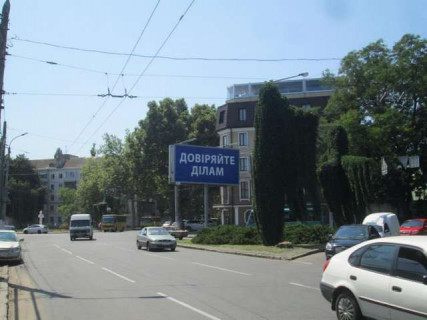 Билборд B в Одессе, 3х6  вул.Мечникова, 100  фото 1
