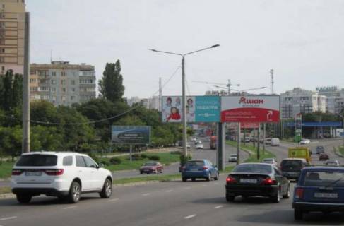 Билборд + в Одессе фото 1
