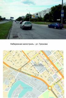 Призматрон, Призма A у Запоріжжі, призма  Набережна магістраль/вул.Фортечна - 227803 Фото 1