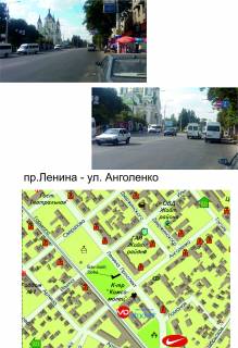 Скроллер B в Запорожье, скролер 2,3*3,14  пр. Соборний, вул. Анголенко, центральний ринок - 227940 фото 1
