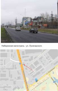 Билборд A в Запорожье, білборд  Набережна магістраль/вул. Привокзальна (Луначарського) фото 1