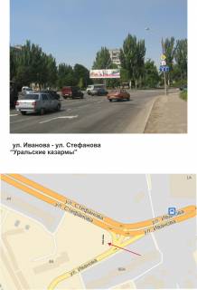 Призма A в Запорожье, призма  вул. Іванова/вул. Стефанова - "Уральські казарми" ліва - 227874 фото 1