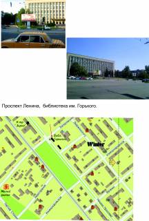 Призма A в Запорожье, призма  пр. Соборний, "Запорізька обласна універсальна наукова бібліотека" - 227815 фото 1