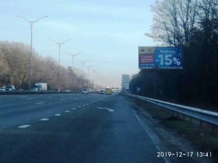 Билборд A в Київських трасах, 3х6  Бориспільська траса, у бік аеропорту "Бориспіль", за АЗС "АNP" і зупінки громадського транспорту фото 1
