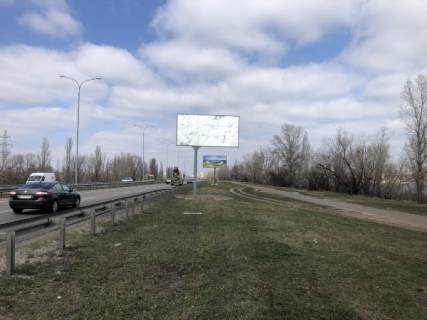 Билборд A в Киеве free фото 1